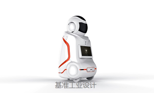 服務(wù)機器人外觀設(shè)計.JPG