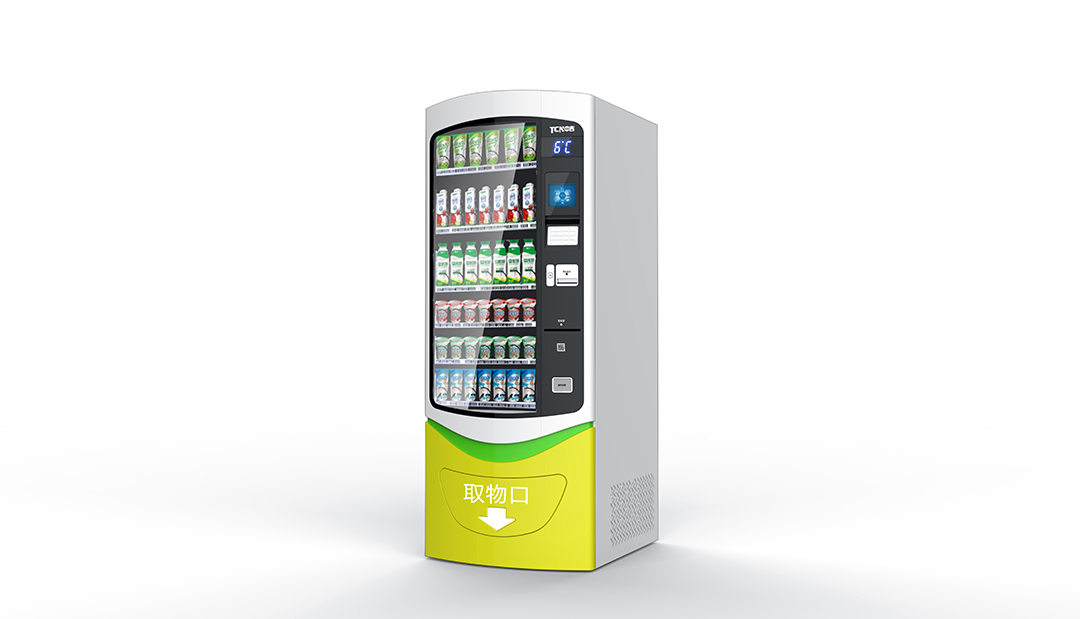 自動售貨機工業(yè)設計.jpg
