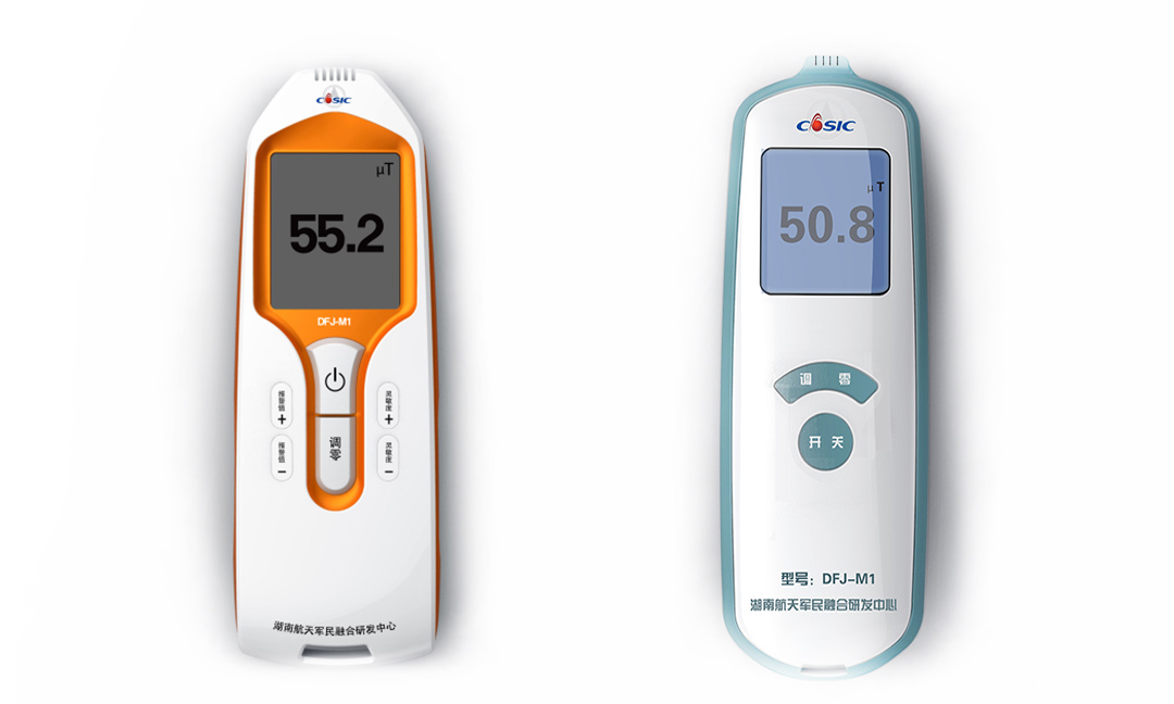 電磁輻射檢測(cè)儀工業(yè)設(shè)計(jì).jpg 電磁輻射檢測(cè)儀工業(yè)設(shè)計(jì).jpg
