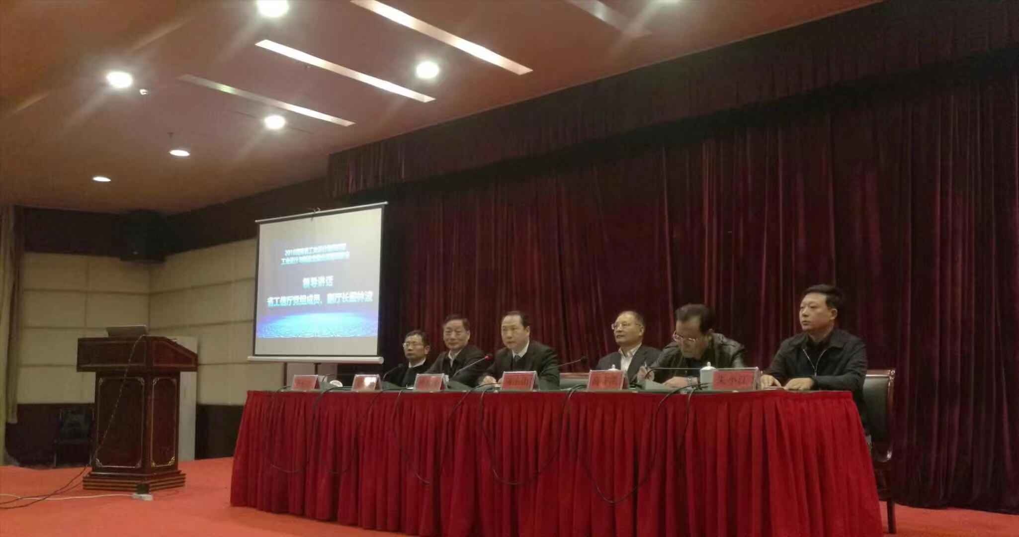 微信圖片_20181208112340.jpg