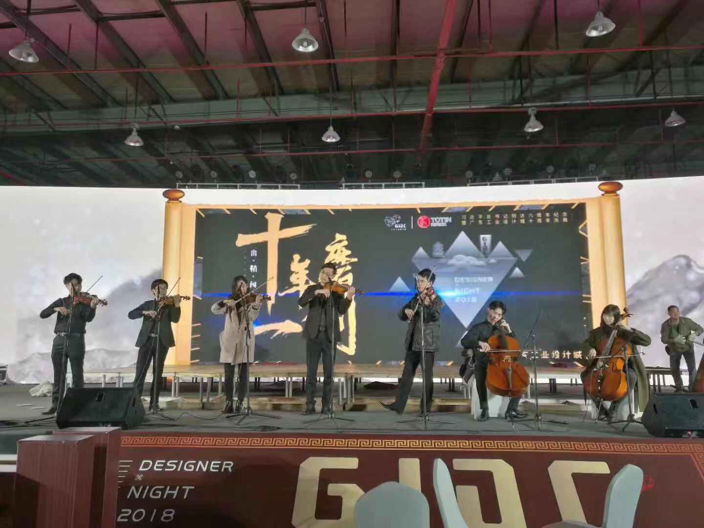 微信圖片_20181212160547.jpg