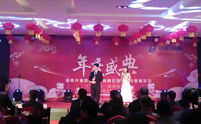 基準(zhǔn)活動(dòng)策劃.jpg