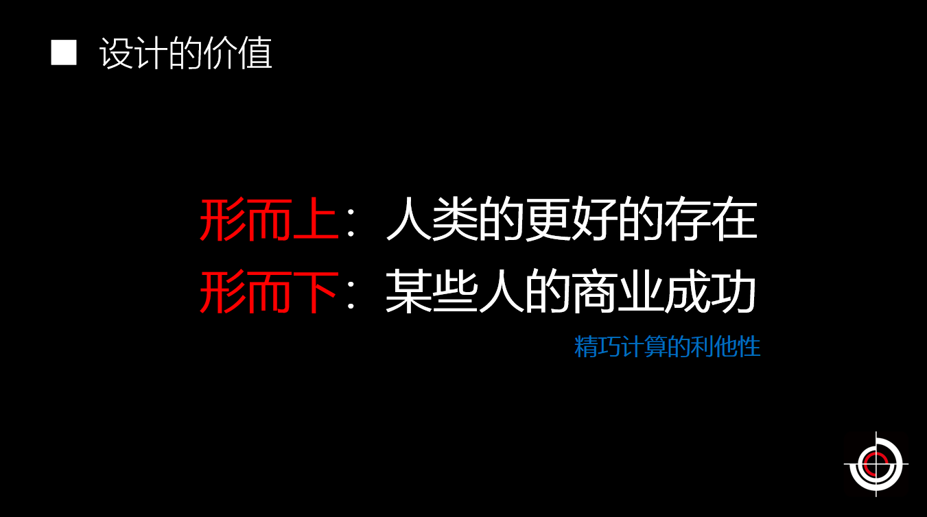 圖片3.png