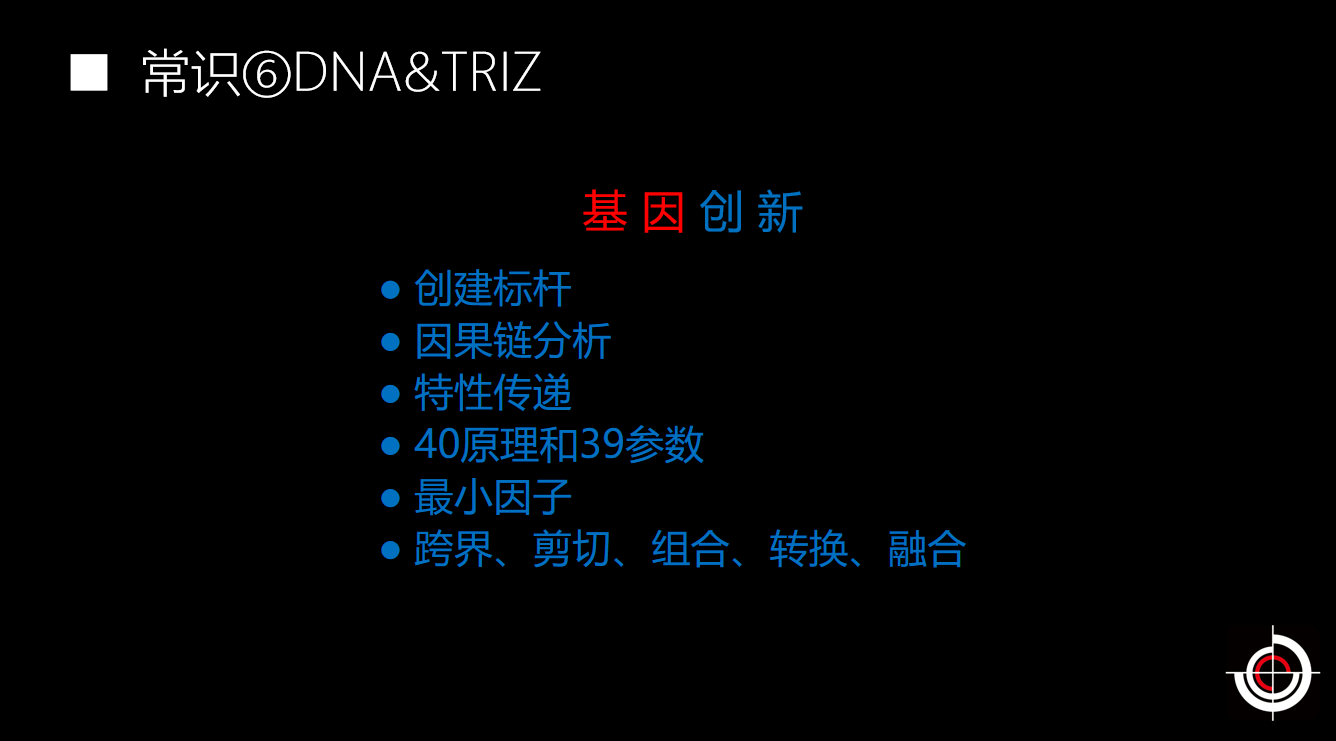 圖片8.png