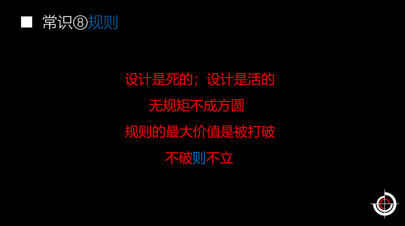 圖片9.png