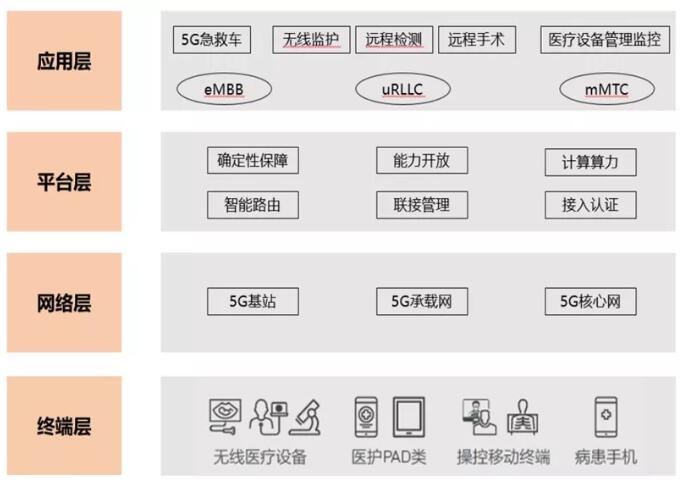 QQ截圖20200410172328.jpg