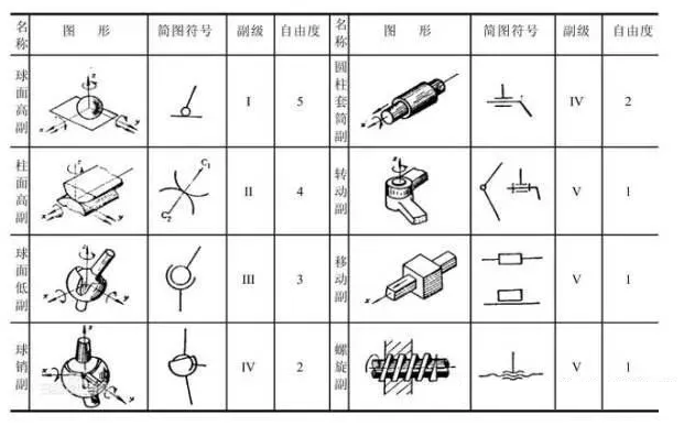 插圖22.png