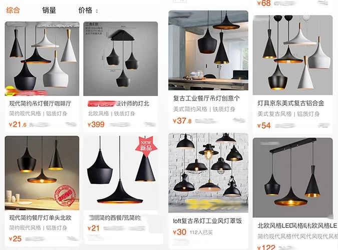 Tom Dixon的Beat系列燈設(shè)�?webp (1).jpg