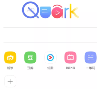 夸克.png