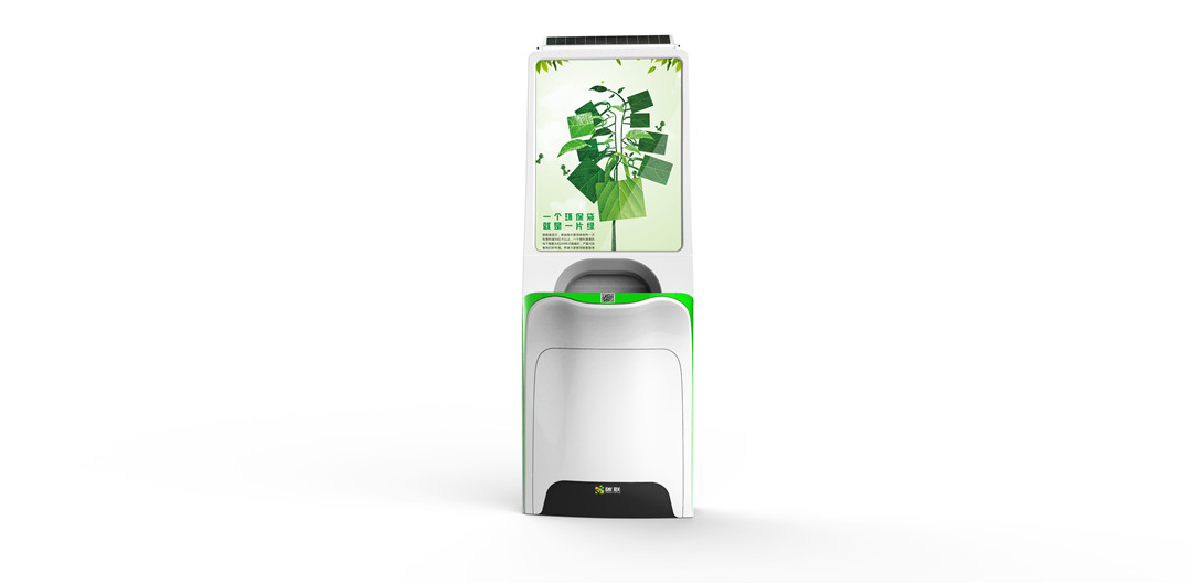環(huán)?；厥?#65533;?(3).jpg