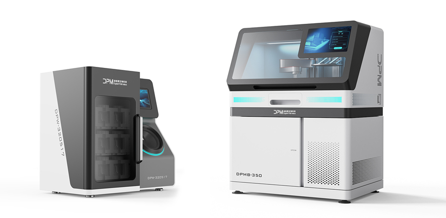 江門儀器儀表外觀設(shè)計公司-9.jpg 江門儀器儀表外觀設(shè)計公司-9.jpg