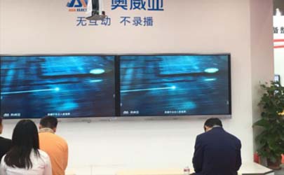 江門教育設(shè)備展覽會(huì)總結(jié)報(bào)告