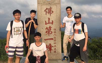 如詩(shī)如畫！佛山最美高山 看盡人間四月春色