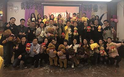 揚帆起航，基準(zhǔn)與您攜手共贏2018！